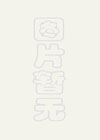 HyperLink